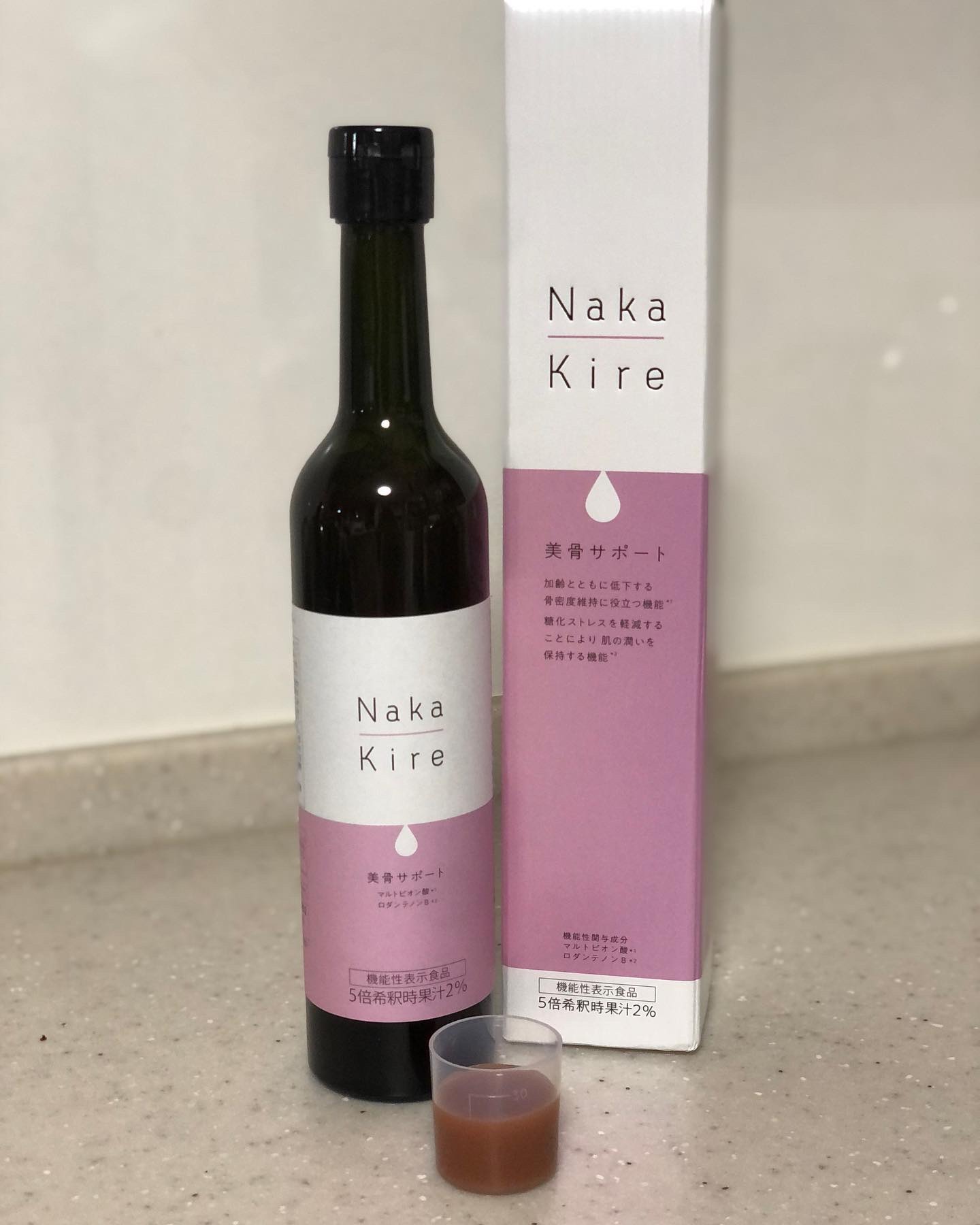 Naka-Kire 美骨サポート/ワダカルシウム/美容ドリンクを使ったクチコミ（3枚目）