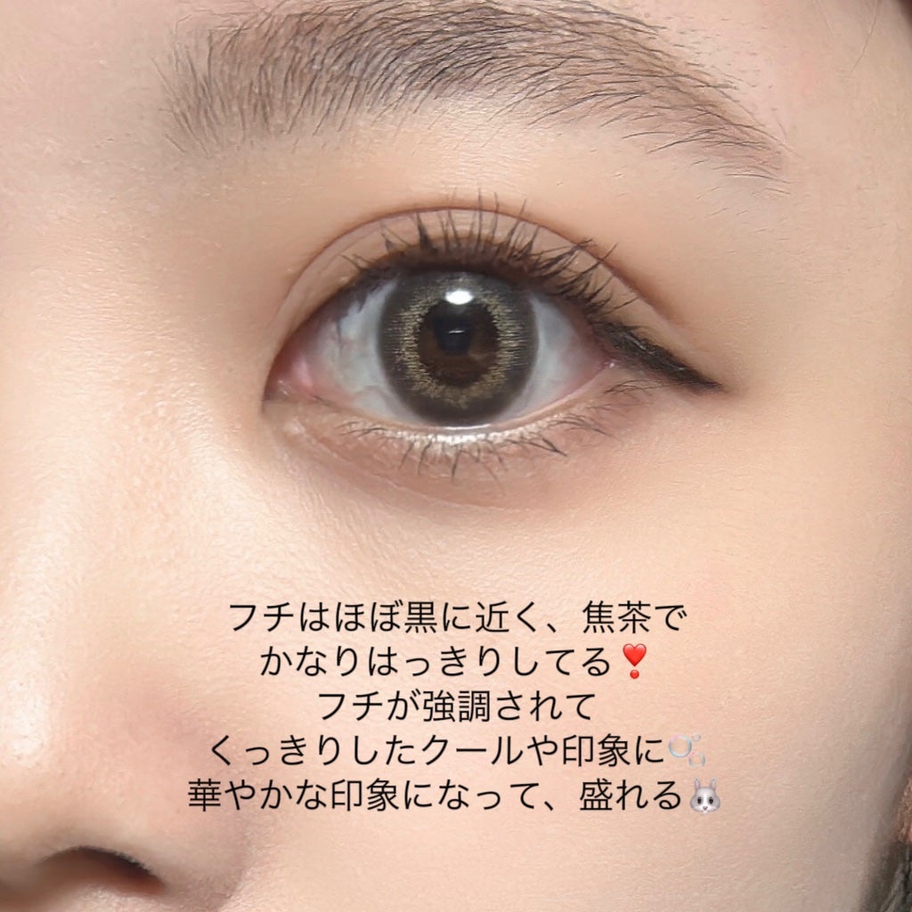 FLANMY 1day/FLANMY/ワンデー(1DAY)カラコンを使ったクチコミ(3枚目)