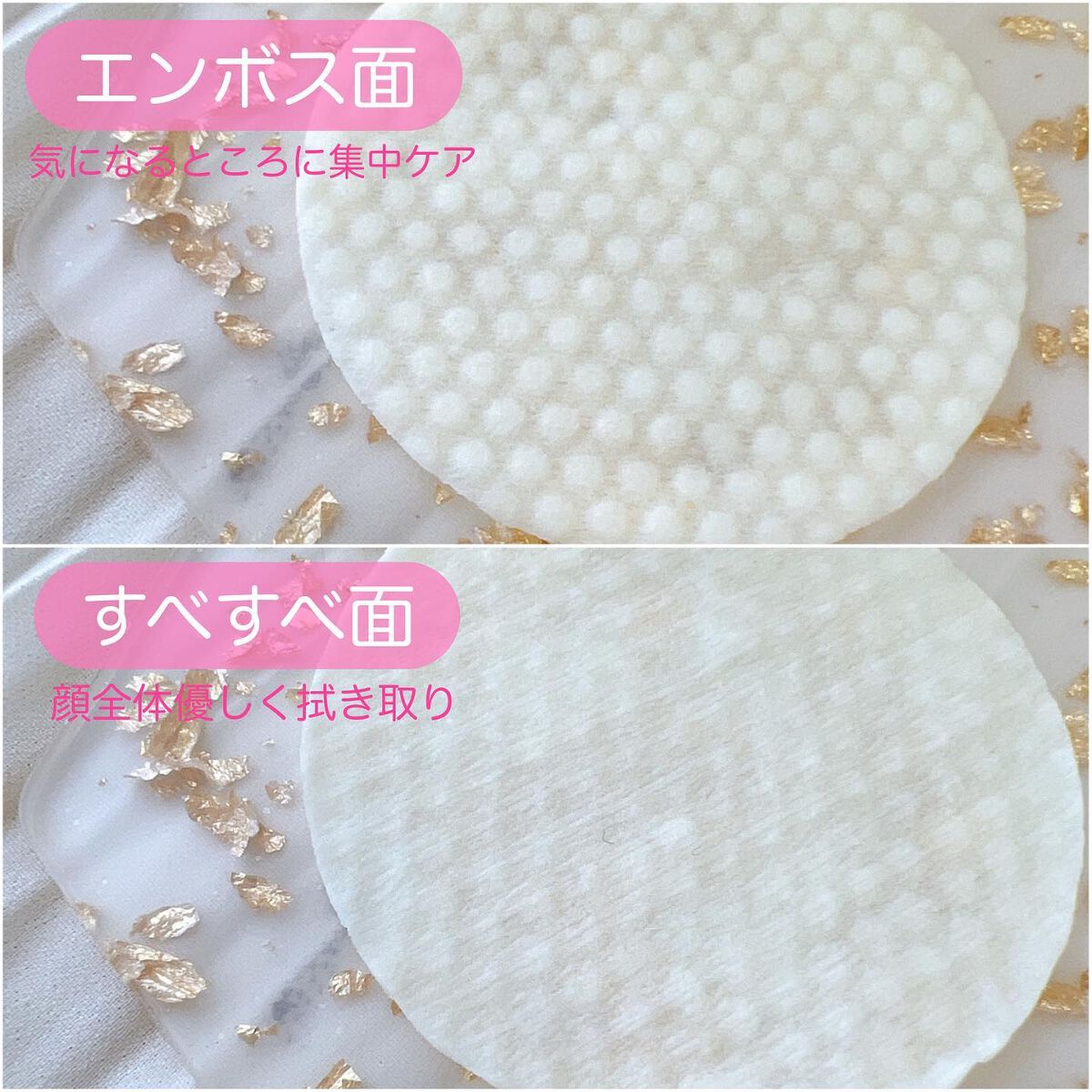 グリーンタンジェリン ビタCダークスポットケアパッド/goodal/トナーパッドを使ったクチコミ（3枚目）