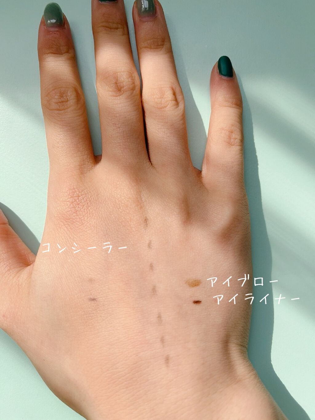 フィットミー コンシーラー/MAYBELLINE NEW YORK/リキッドコンシーラーを使ったクチコミ（3枚目）