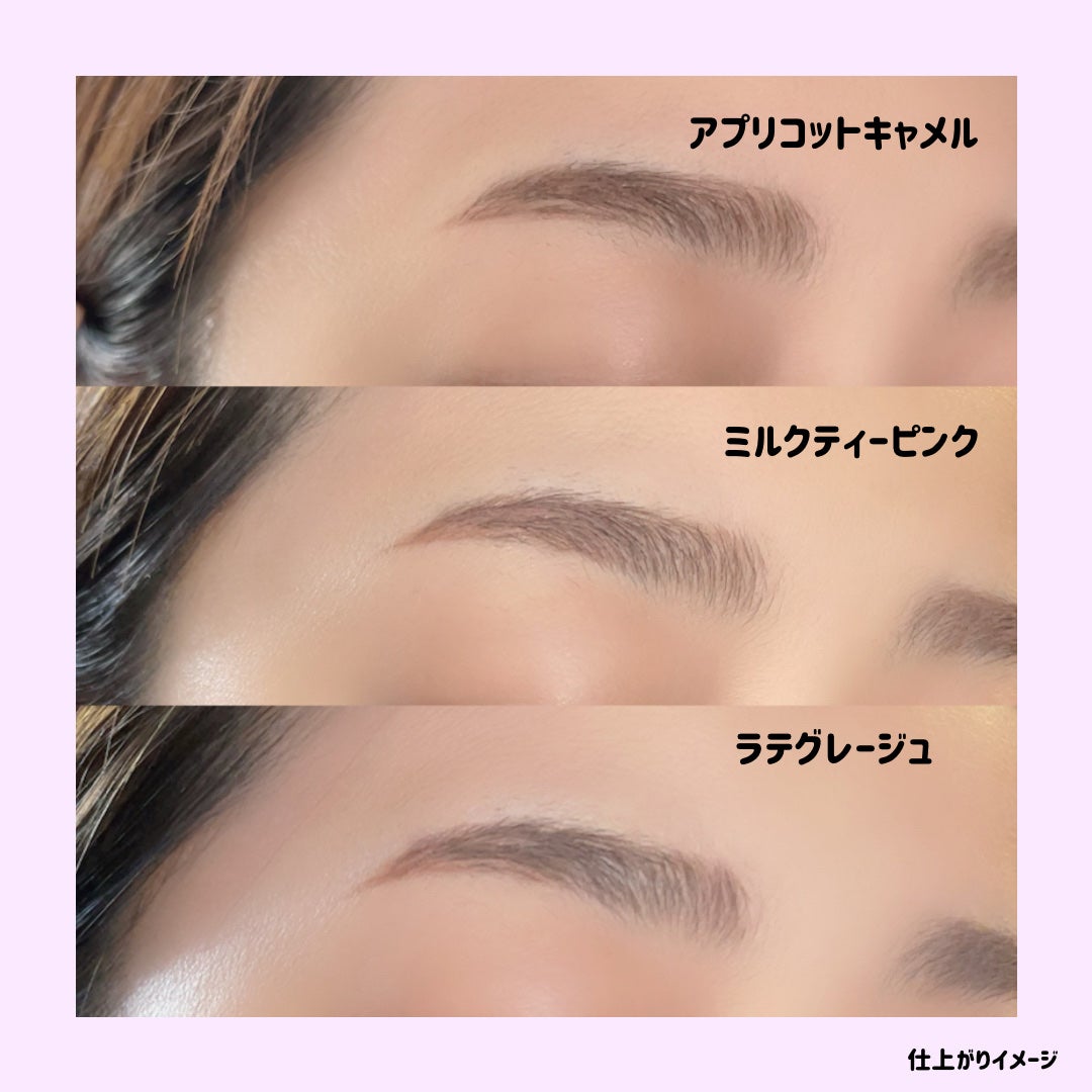 ラブ・ライナー シグネチャーフィットマスカラ MMC2<アイブロウ>/ラブ・ライナー/眉マスカラを使ったクチコミ(5枚目)