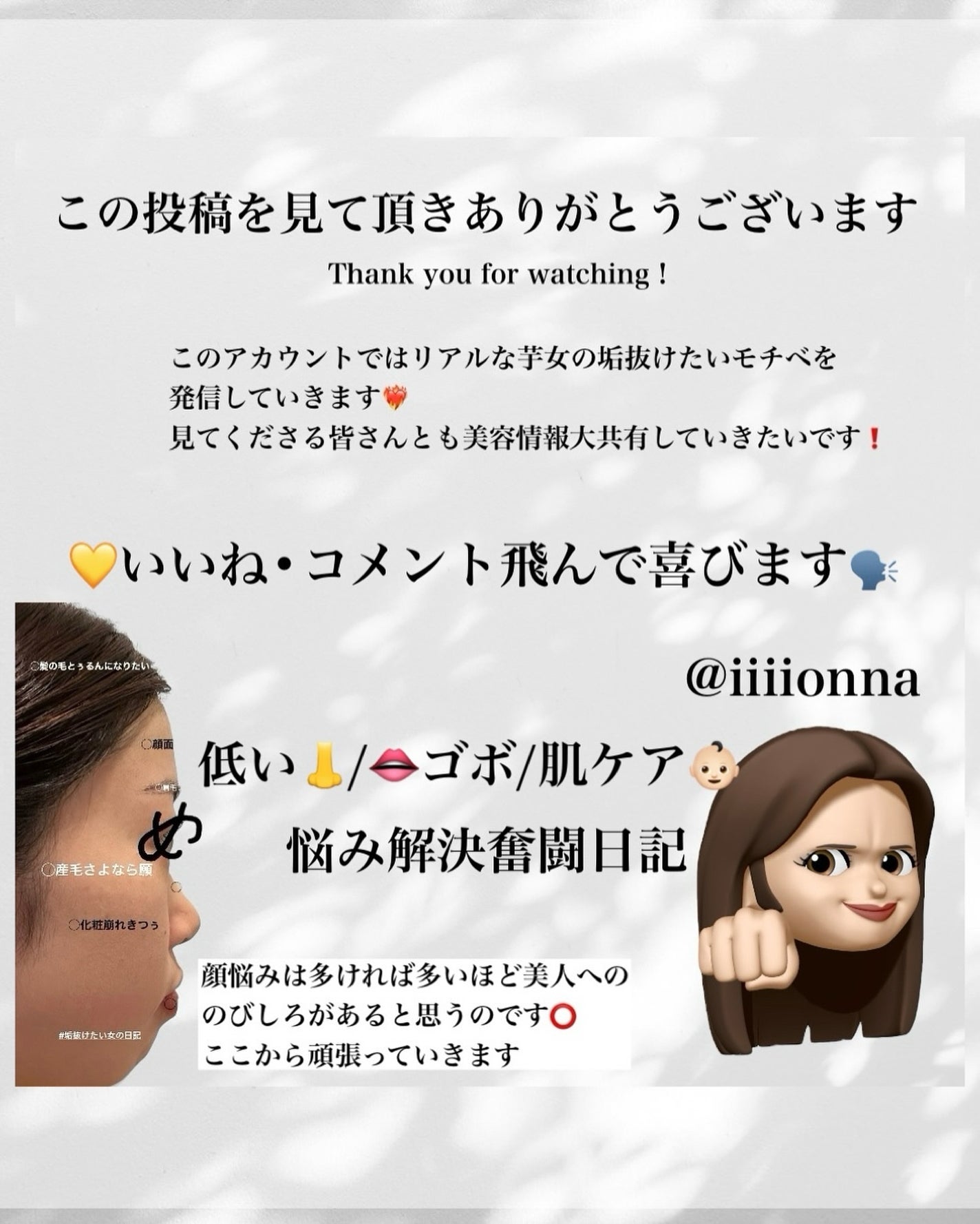 バイオヒールボ プロバイオダーム 3Dリフティングセラム/BIOHEAL BOH/美容液を使ったクチコミ(4枚目)