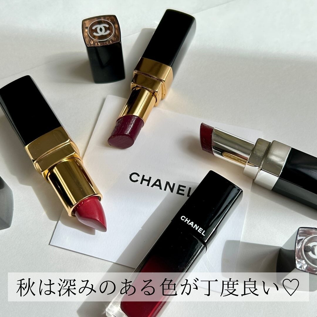 HIROMI アラフォーコスメ on LIPS 「【ブルベ冬のCHANEL秋色リップ4選】ブルベ冬さんが得意とす..」(8枚目)