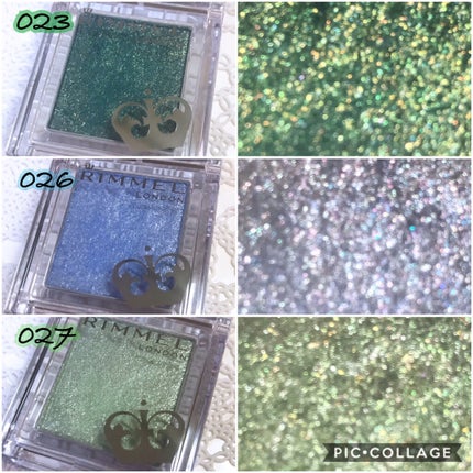 プリズム パウダーアイカラー/リンメル ロンドン/単色アイシャドウを使ったクチコミ(4枚目)