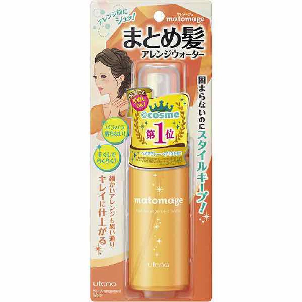 スーパーリッチシャイン モイスチャー シャンプー／コンディショナー/LUX/市販シャンプーを使ったクチコミ（1枚目）