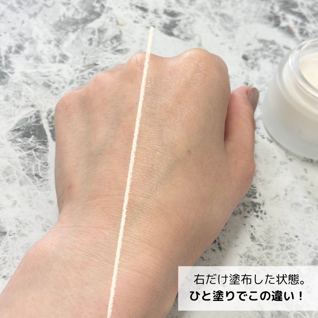 FUSICA CREAM/KUJIME/フェイスクリームを使ったクチコミ(5枚目)