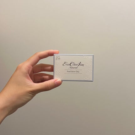 エバーカラーワンデー ナチュラル/エバーカラー/ワンデー(1DAY)カラコンを使ったクチコミ(3枚目)
