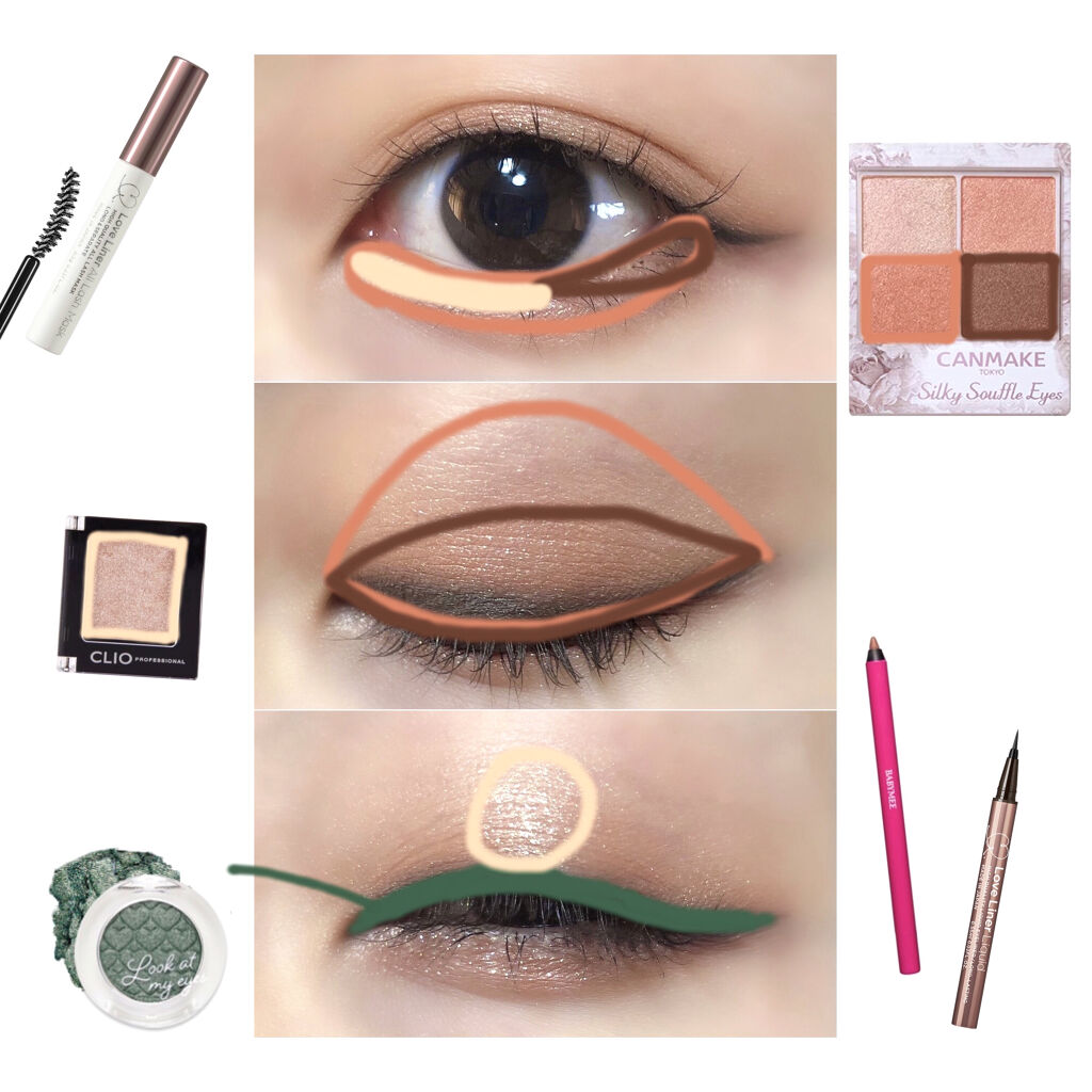 ルックアット マイアイズ GR711 ティールグリーン（生産終了）/ETUDE/単色アイシャドウを使ったクチコミ（2枚目）