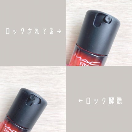 フィックス+ バイブス (FIX + VIBES)/M・A・C/ミスト状化粧水を使ったクチコミ(2枚目)