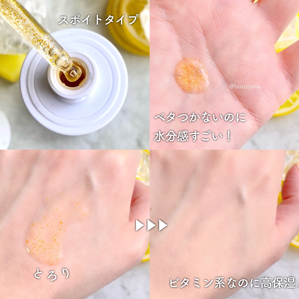 生成カットコットン/無印良品/コットンを使ったクチコミ(7枚目)