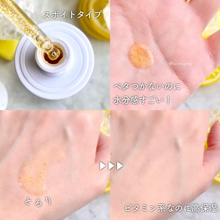 生成カットコットン/無印良品/コットンを使ったクチコミ(7枚目)