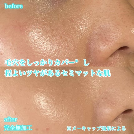 クリアデイリークッション/By ttt./クッションファンデーションを使ったクチコミ(6枚目)