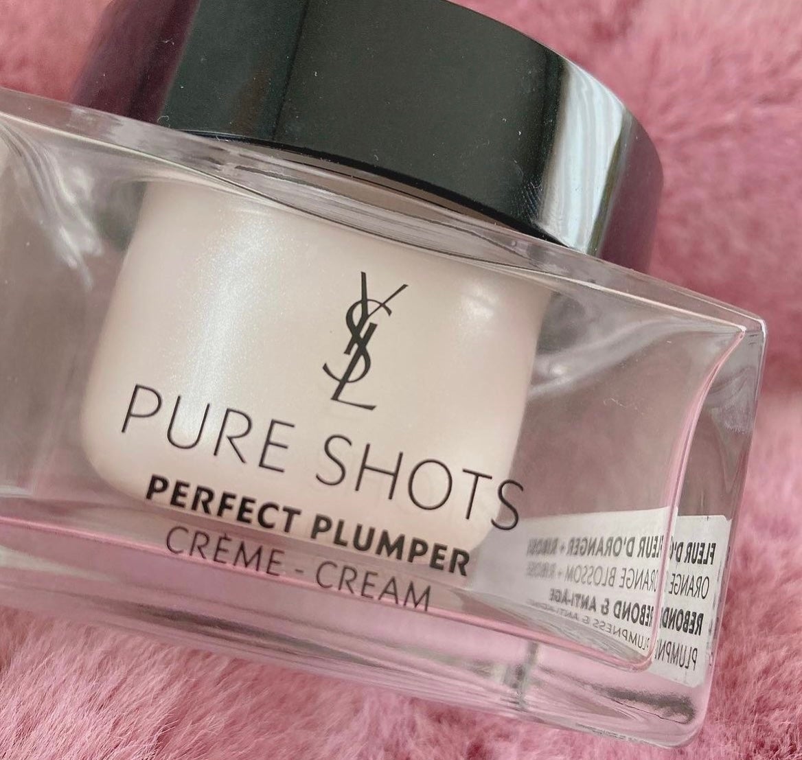 ピュアショット クリーム/YVES SAINT LAURENT BEAUTE/フェイスクリームを使ったクチコミ(1枚目)