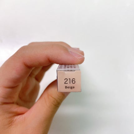 カラーステイ マイクロ ハイパー プレシジョン ジェル アイライナー 216 ベージュ/REVLON/ジェルアイライナーの画像