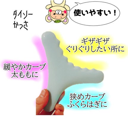 ホワイトバーチ ボディオイル/WELEDA/ボディオイルを使ったクチコミ(2枚目)