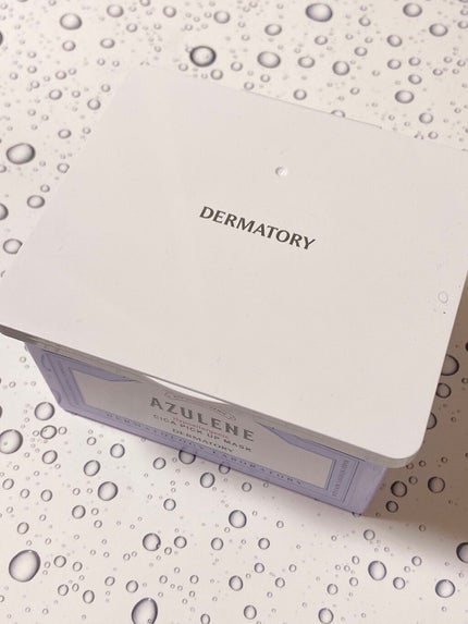 ハイポアラジェニックシカピックアップマスク/Dermatory/シートマスク・パックを使ったクチコミ(1枚目)