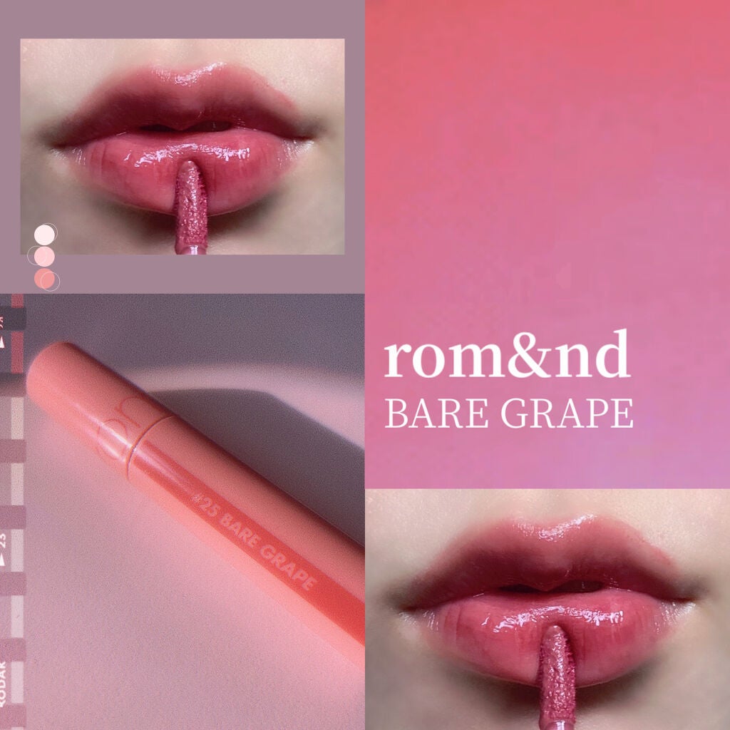 ジューシーラスティングティント/rom&nd/リップティントを使ったクチコミ(1枚目)