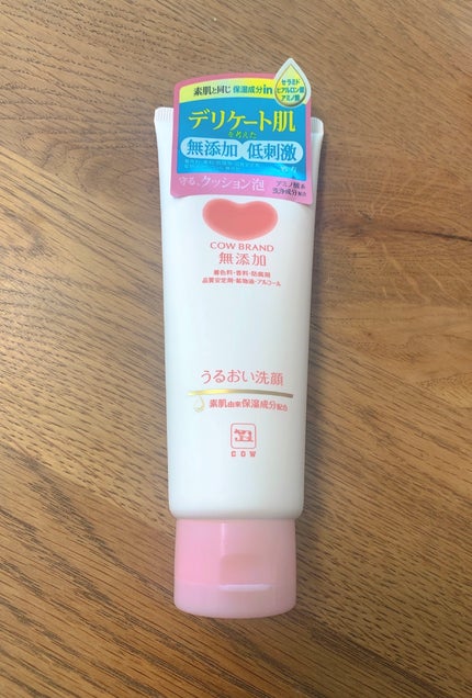 うるおい洗顔/カウブランド無添加/洗顔フォームを使ったクチコミ(1枚目)