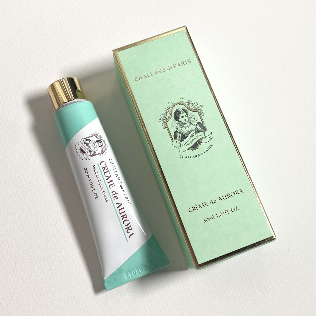 クレーム ド オーロラ/CHALLANS de PARIS/フェイスクリームを使ったクチコミ（1枚目）