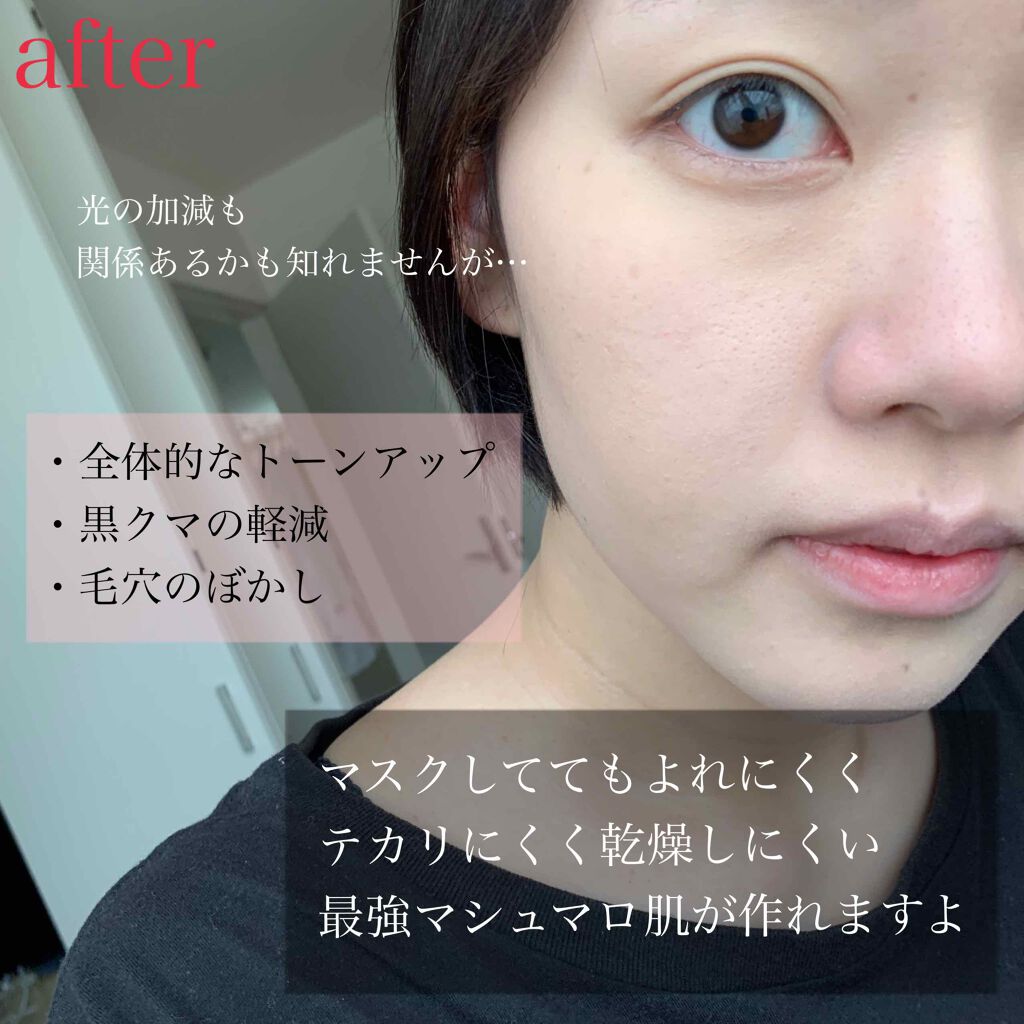 リクイド ファンデーション/レ・メルヴェイユーズ ラデュレ/リキッドファンデーションを使ったクチコミ(4枚目)