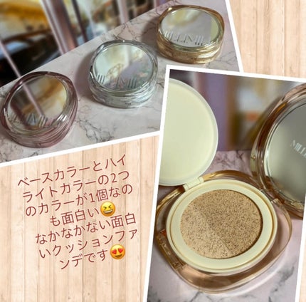 chiho コスメコンシェルジュアンバサダー on LIPS 「ミリミリから、4月20日に「ツートンクッションファンデーション..」(1枚目)