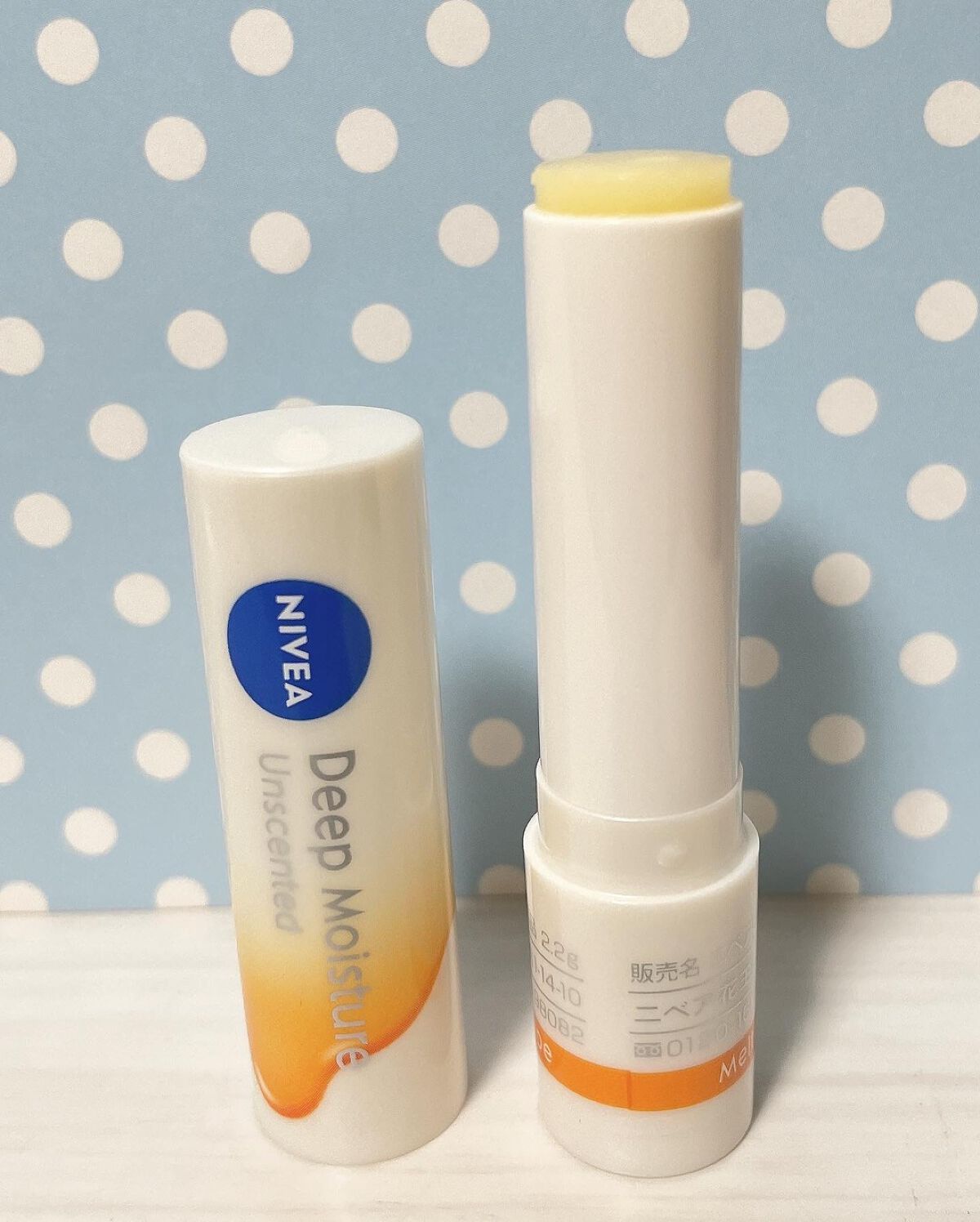 ニベア ディープモイスチャーリップ メルティタイプ/ニベア/リップクリームを使ったクチコミ(1枚目)