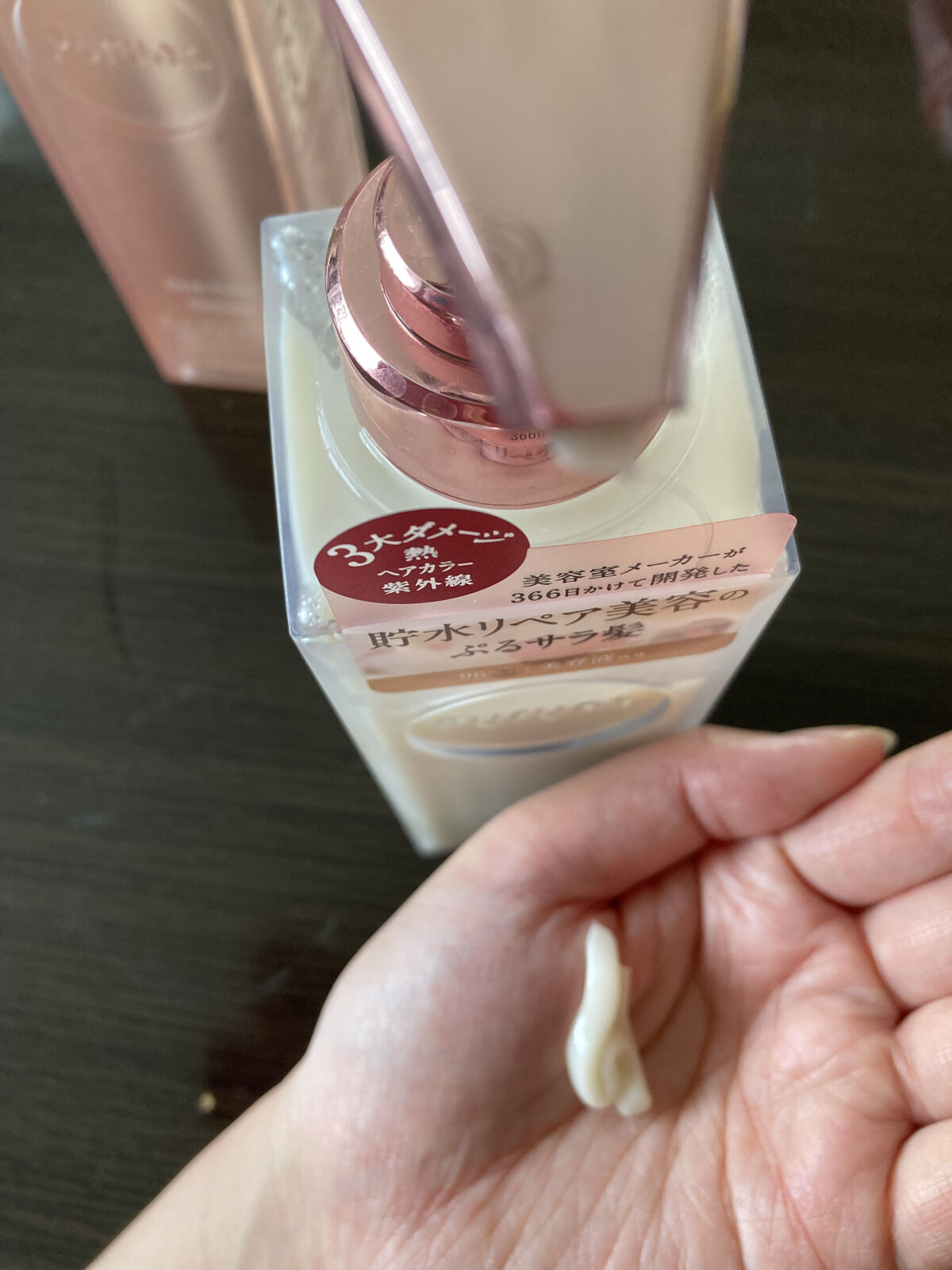 を使ったクチコミ（3枚目）