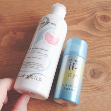 My Little Box/My Little Box/その他キットセットを使ったクチコミ(4枚目)