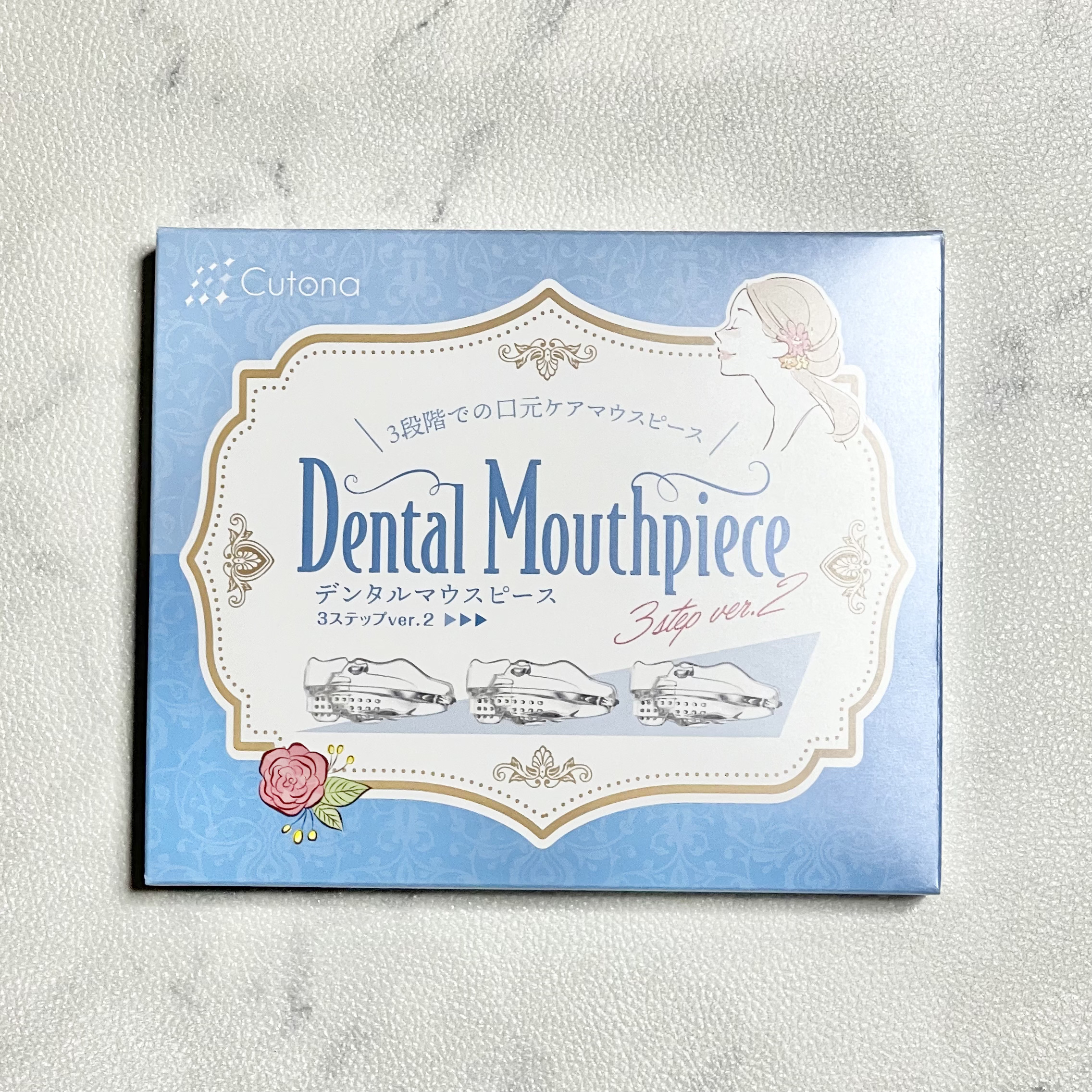Cutona(キュトナ) デンタルマウスピース ver2/キュトナ/その他オーラルケアを使ったクチコミ（2枚目）