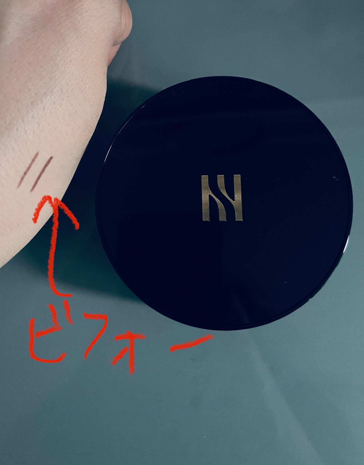 ブラック クッション/HERA/クッションファンデーションを使ったクチコミ(6枚目)