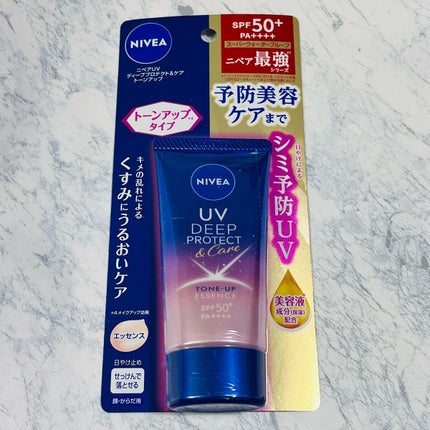 ニベアUV ディープ プロテクト&ケア トーンアップ エッセンス/ニベア/日焼け止めローションを使ったクチコミ(3枚目)