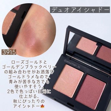 ライトリフレクティングセッティングパウダー　プレスト　N/NARS/プレストパウダーを使ったクチコミ（6枚目）