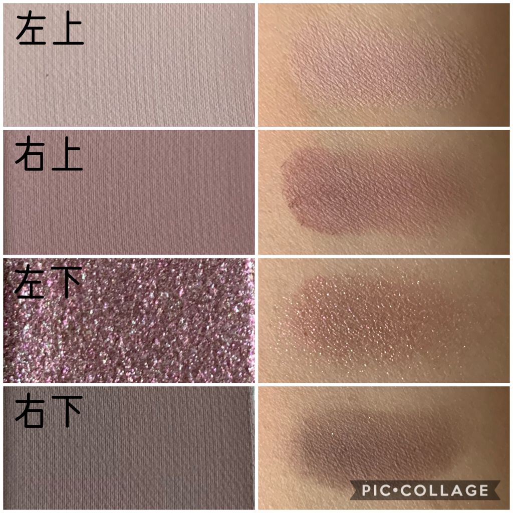 ベターザンアイズ 韓服エディション/rom&nd/アイシャドウパレットを使ったクチコミ(8枚目)