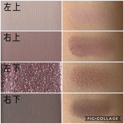 ベターザンアイズ 韓服エディション/rom&nd/アイシャドウパレットを使ったクチコミ(8枚目)