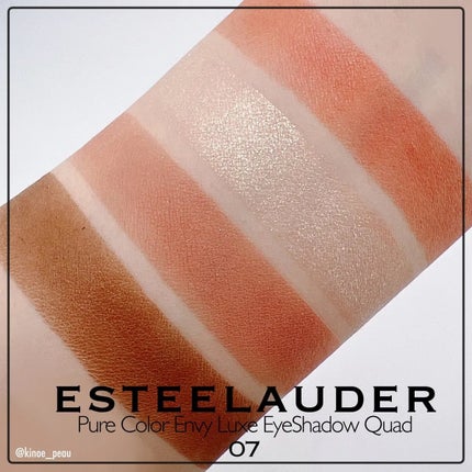 ピュア カラー エンヴィ リュクス アイシャドウ クアッド /ESTEE LAUDER/アイシャドウパレットを使ったクチコミ(4枚目)