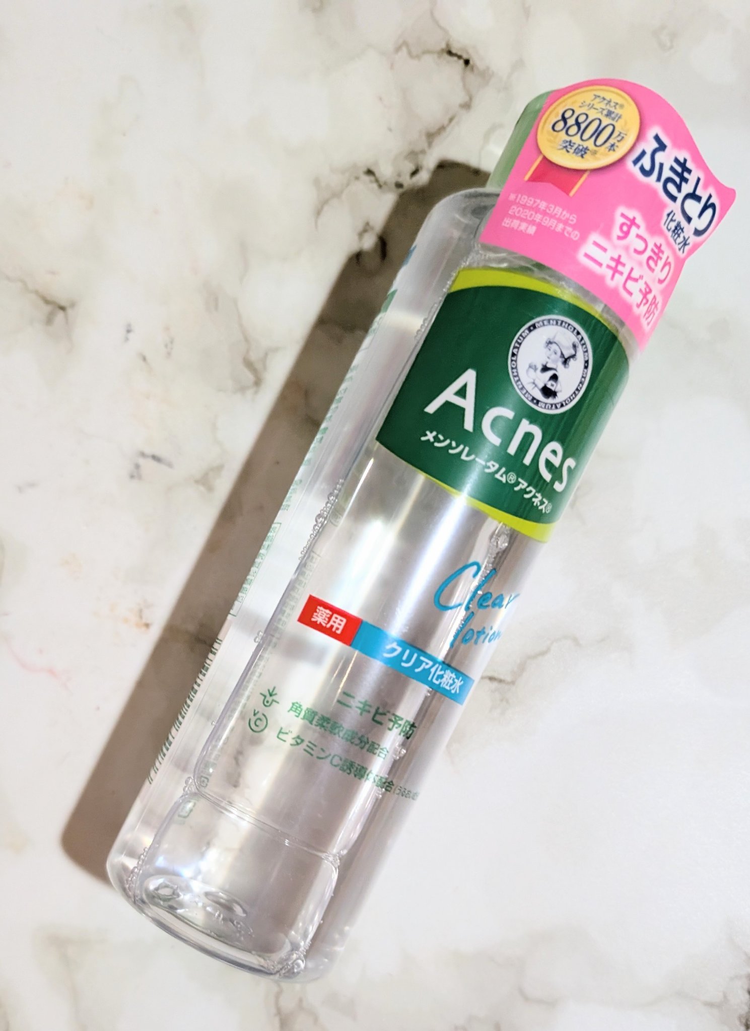 薬用クリア化粧水/メンソレータム アクネス/化粧水を使ったクチコミ（1枚目）