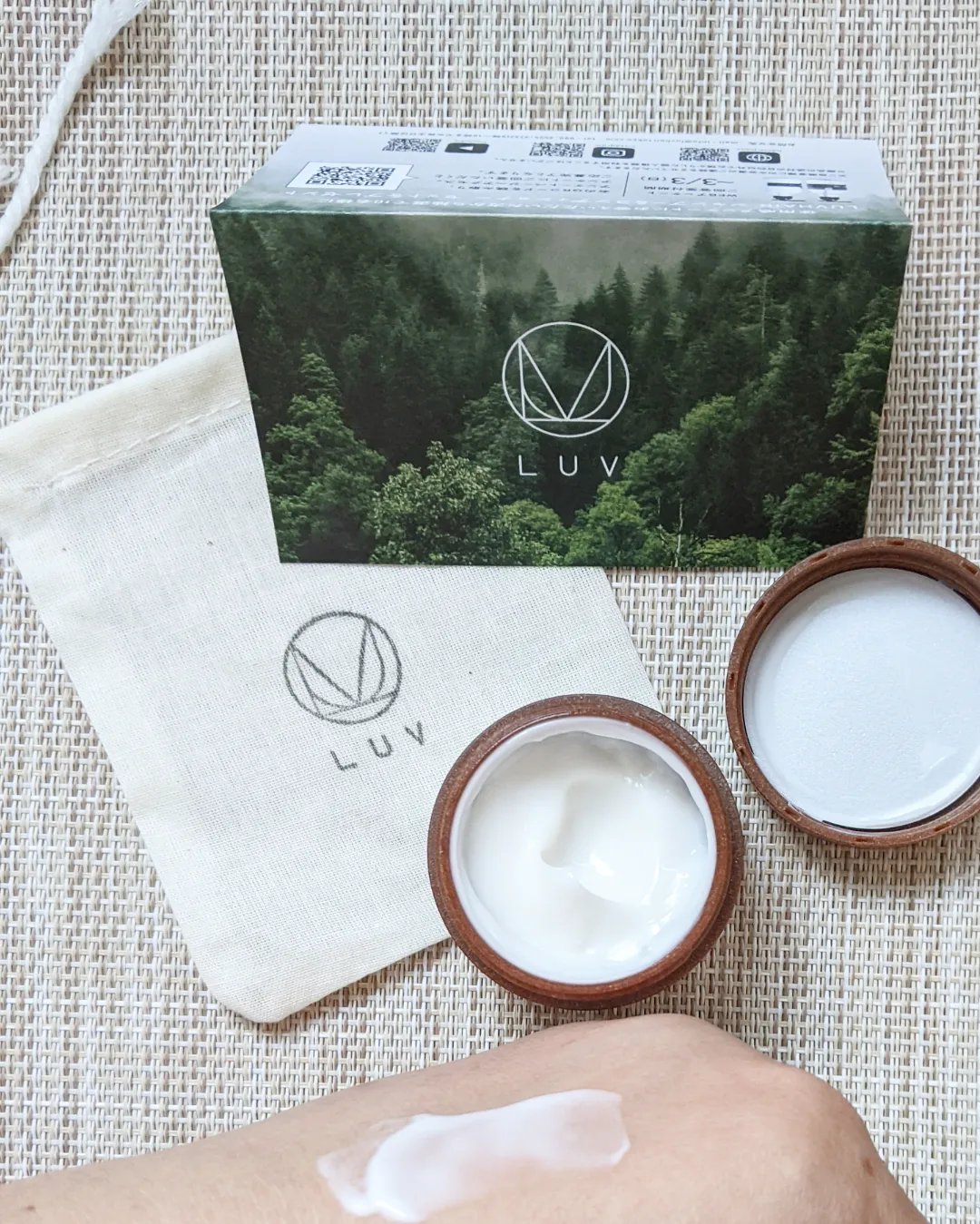 LUVHAIRヘアスタイリングセラム/LUVHAIR/その他スタイリングを使ったクチコミ（2枚目）