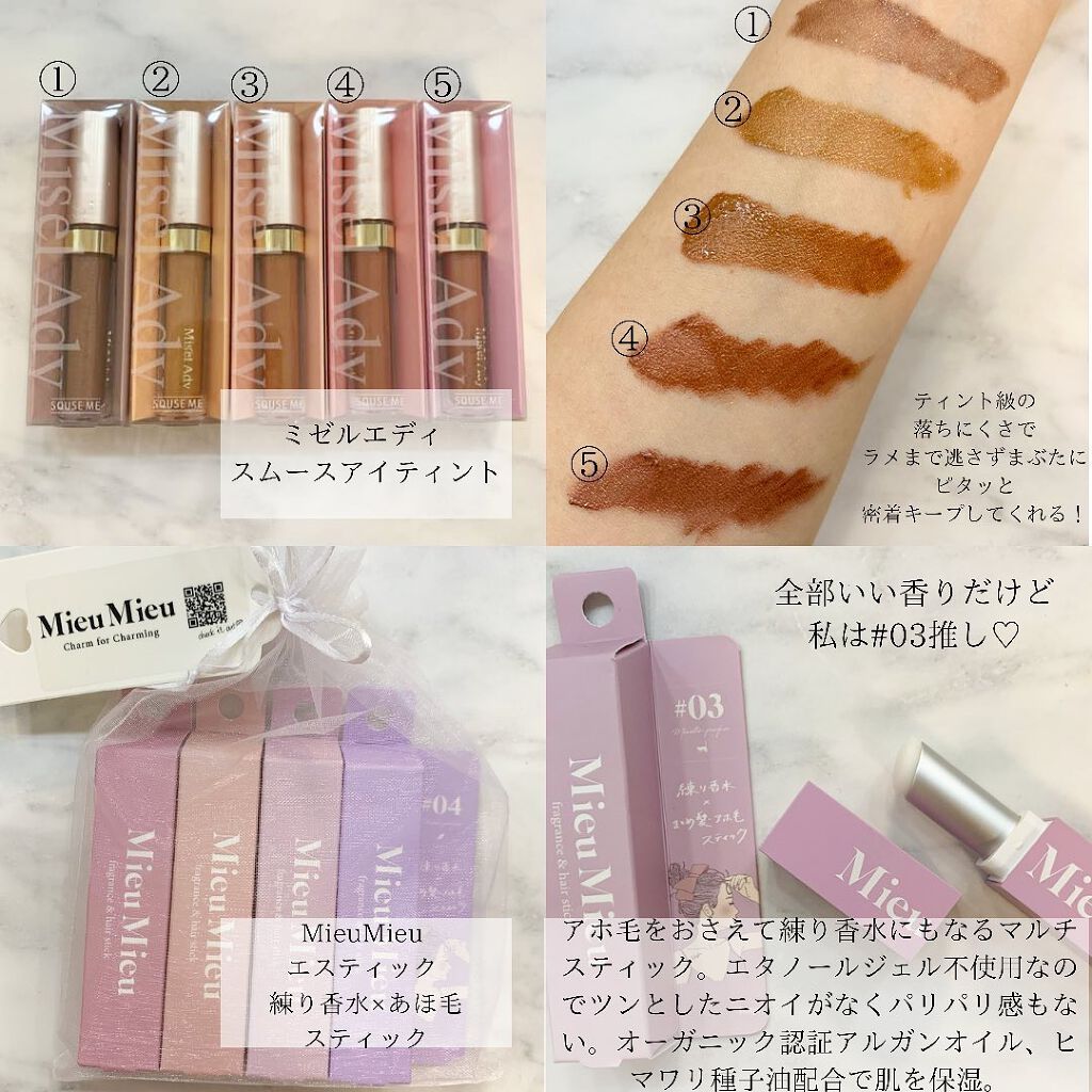 ラゴム ジェルトゥウォーター クレンザー(朝用洗顔)/LAGOM /その他洗顔料を使ったクチコミ(5枚目)