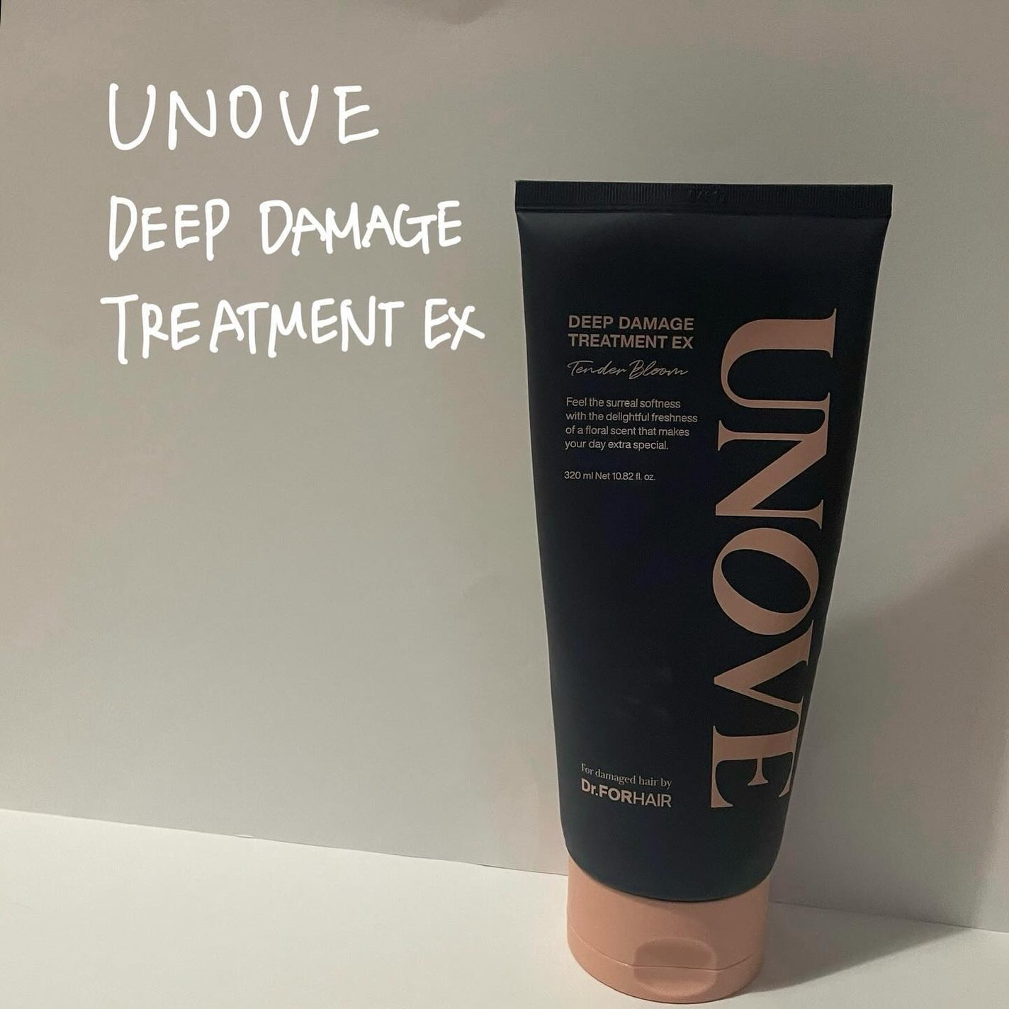 ディープダメージトリートメントEX/UNOVE/洗い流すヘアトリートメントを使ったクチコミ(1枚目)