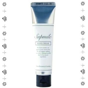 ハンドクリーム/Supmile/ハンドクリームを使ったクチコミ(2枚目)