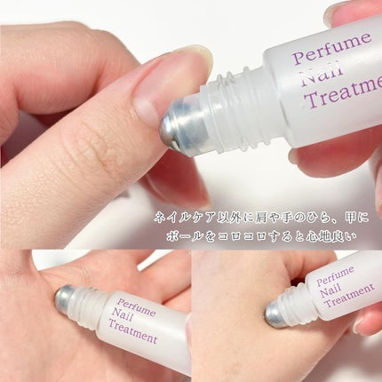 nini(にに on LIPS 「活用度200%マルチオイル────────────Dear.A..」(4枚目)