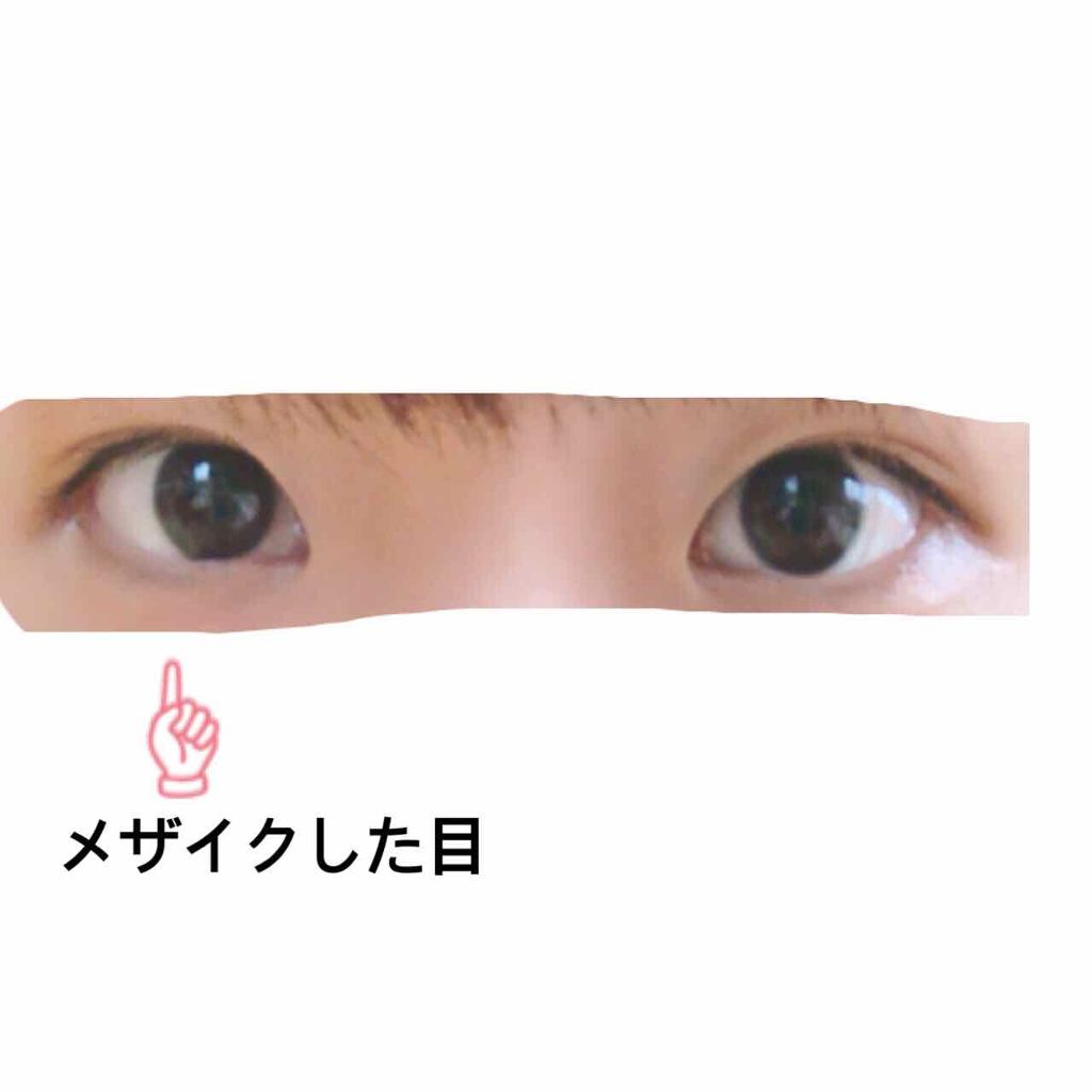 petitテープ3.5/メザイク/二重まぶた用アイテムを使ったクチコミ(4枚目)