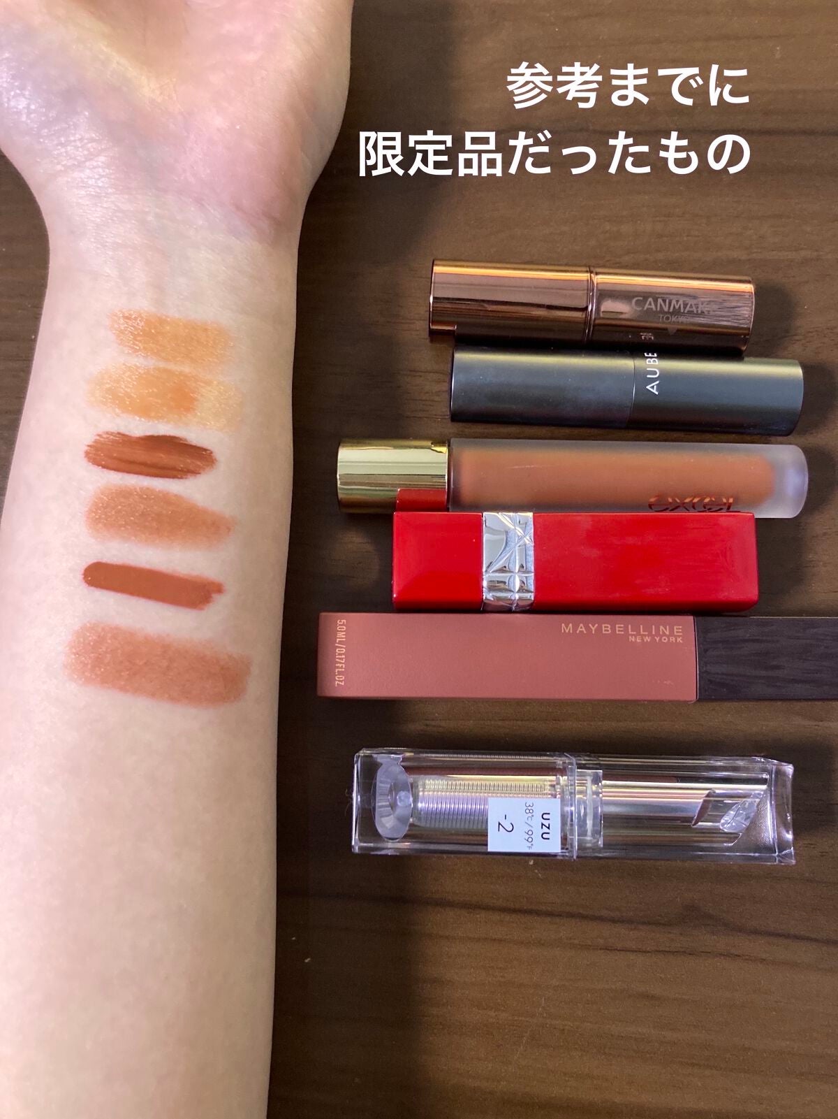 ミネラルマルチパウダー/エトヴォス/単色アイシャドウを使ったクチコミ(3枚目)