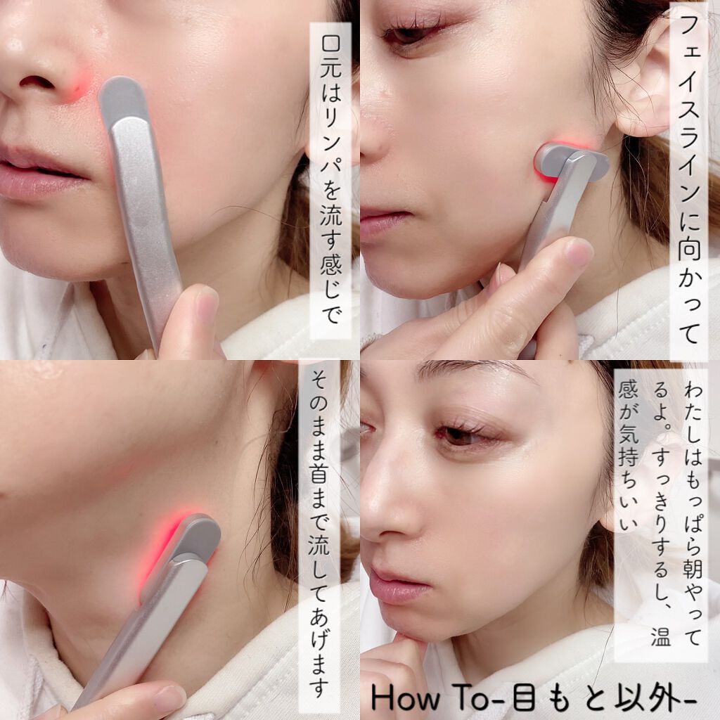 エミリー@フォロバ100 on LIPS 「・・\いつでもどこでもケア/株式会社KALOSBEAUTYTE..」(5枚目)