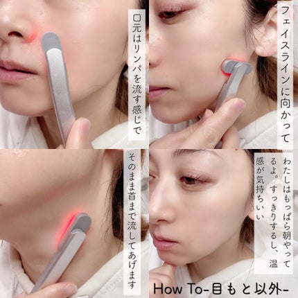 エミリー@フォロバ100 on LIPS 「・・\いつでもどこでもケア/株式会社KALOSBEAUTYTE..」(5枚目)