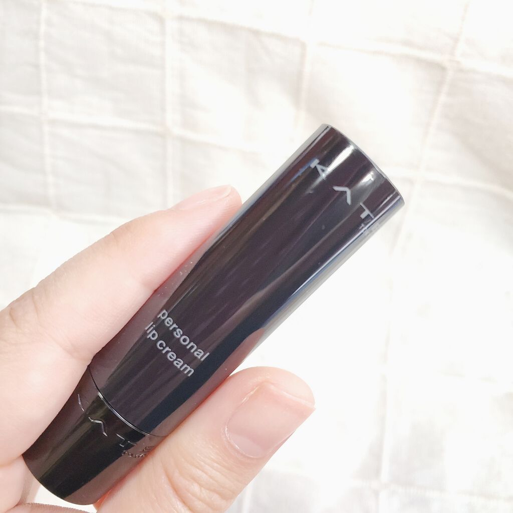 パーソナルリップクリーム/KATE/リップクリームを使ったクチコミ（1枚目）
