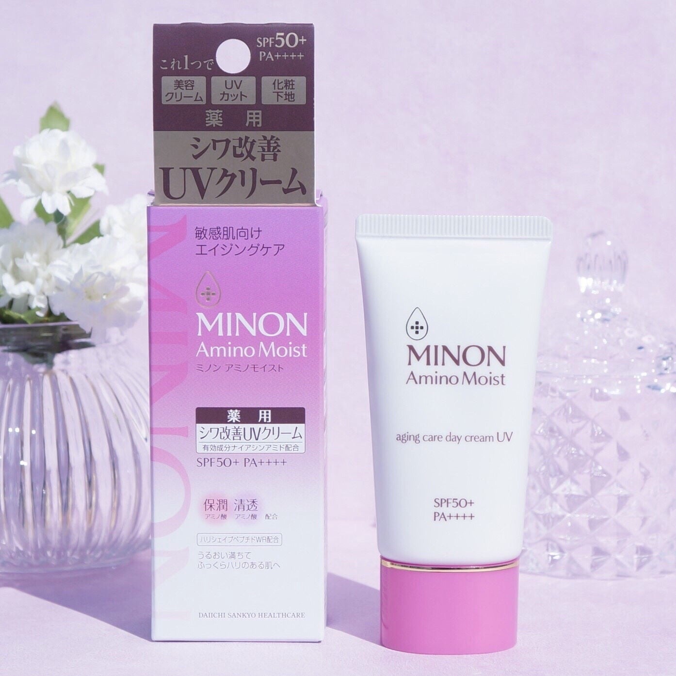 ããã³ ã¢ããã¢ã€ã¹ã ãšã€ãžã³ã°ã±ã¢ ãã€ã¯ãªãŒã UV/ããã³/æ¥çŒãæ¢ãã¯ãªãŒã ã䜿ã£ãã¯ãã³ãïŒ1æç®ïŒ