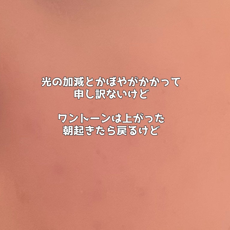 スパチュラ&カップ(マスクパック用)/DAISO/その他スキンケアグッズを使ったクチコミ(5枚目)