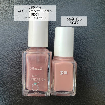 土木系おねいさん on LIPS 「今日のネイル💅職場でも悪目立ちしない、清楚な雰囲気の血色ピンク..」(7枚目)