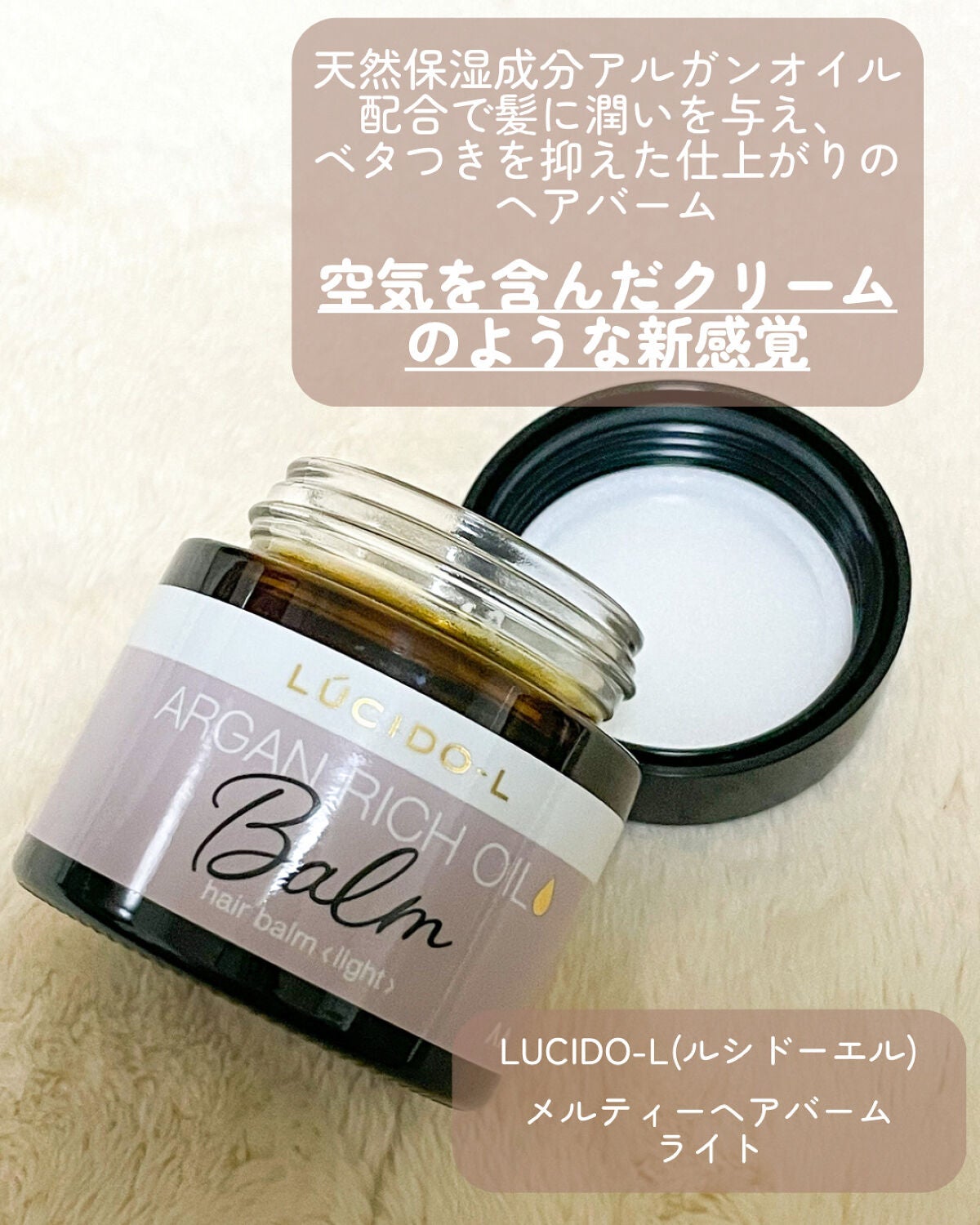 ïŒã¡ã«ãã£ãã¢ããŒã ã©ã€ã/ã«ã·ãŒããšã«/ãã¢ããŒã ã䜿ã£ãã¯ãã³ãïŒ2æç®ïŒ